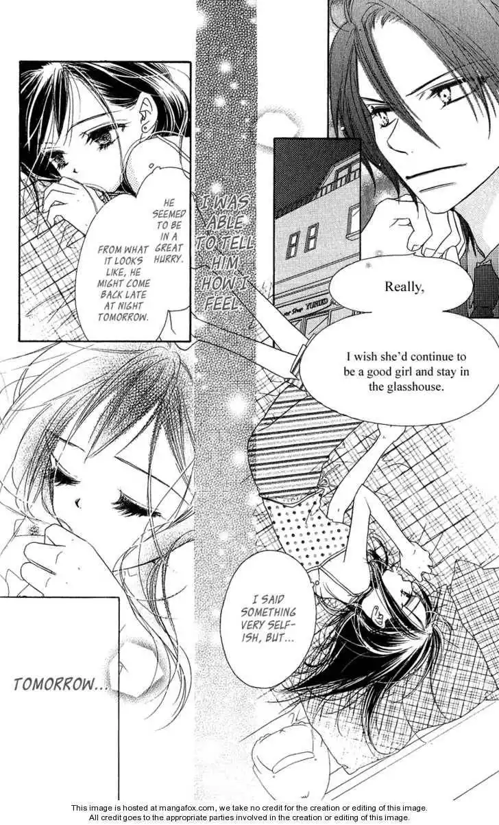 Kiss/Hug Chapter 12 14